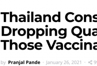 多国推行“疫苗护照”？英国或提上日程
