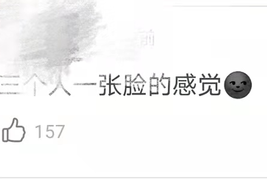 邹市明小儿子长大了！与哥哥们同框显呆萌