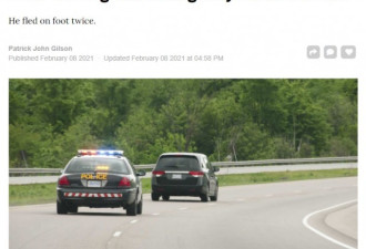 偷车贼慌乱中逆行上401高速撞车徒步逃走被捕