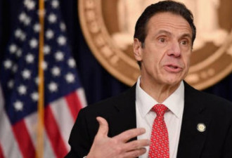 纽约州长再崩...第二名前女助手指认科莫性骚扰