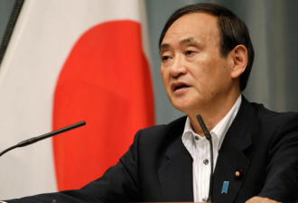 难道日首相公邸"闹鬼"?菅义伟住议员宿舍引猜想