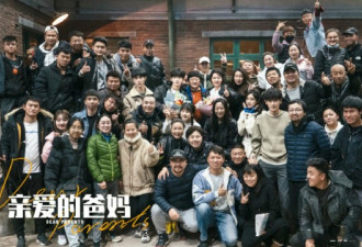 中国99年男星被曝耍大牌，踢群演盒饭吼对方