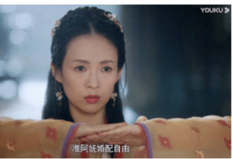 人人反感中年女性扮少女 为什么对许晴网开一面