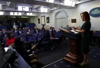 白宫要求记者交&quot;检测入场费&quot;，美国媒体怒了