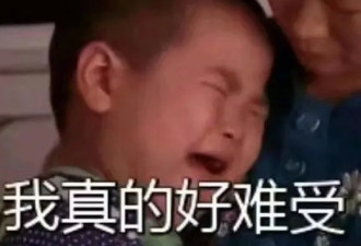 中国留学生惨状：成为 “裸归”一族，一丝不挂