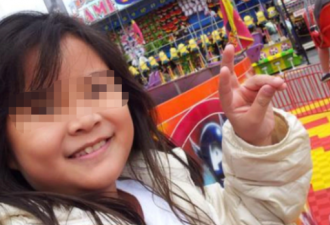 华裔女童游乐场坠亡 游乐设施发生安全事故