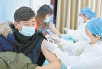 北京启动全民接种新冠疫苗 预计5月完成