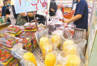 菠萝禁令生效 :台不准大陆600多项农产品进口