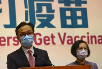 香港一市民注射国产疫苗后心悸