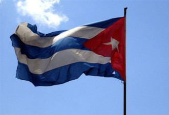 公民示威 共产古巴罕见“顺应民意”