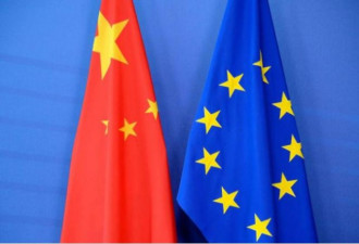 欧盟宣告贸易立场更加强硬 或针对中国