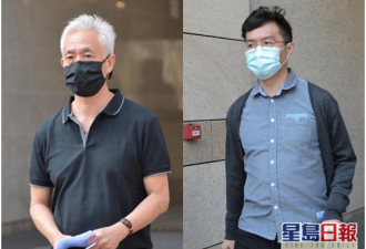 香港黎智英等9人涉嫌非法集结案开审