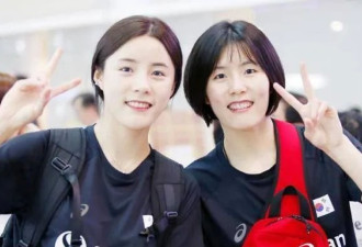 韩国女排再爆丑闻，双胞胎姐妹被曝霸凌