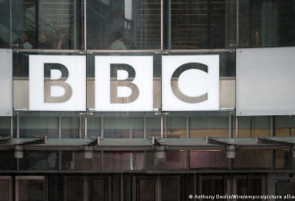 中国封杀BBC新闻台 英外相：不可接受