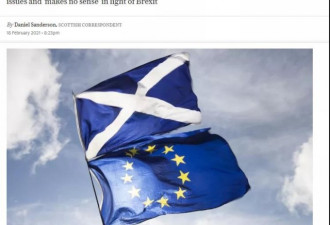 英国国旗，从苏格兰政府大楼降下......