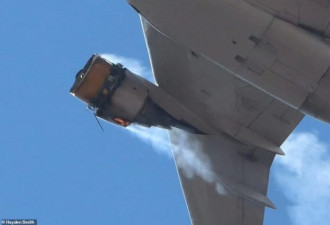 美联航客机在空中引擎爆炸，安全降落