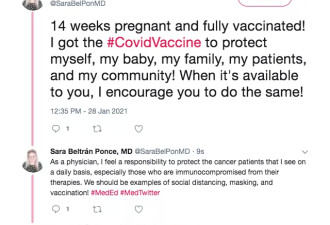 孕妇接种疫苗，几天后流产，被网友骂惨