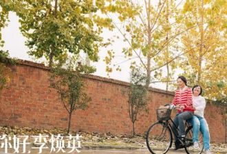 25岁海归女孩自杀离世：家境优渥却活得像条狗