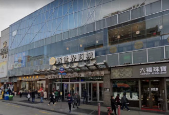 华人超市惊爆攻击案 39岁华女抡切肉刀砍伤收银