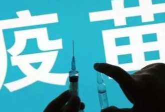 首批中国科兴疫苗将抵泰国 总理：愿带头接种