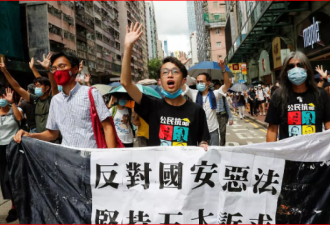 禁止任何个人离开香港 港府拟法律修正案
