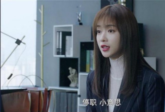 出门带30个保镖6个助理 央视怒批耍大牌