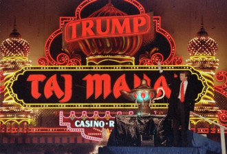 特朗普最后的赌场被爆破拆除，曾被称为明珠