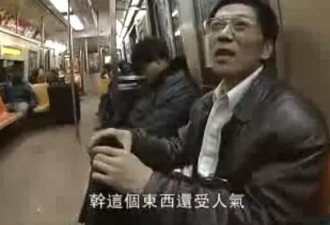 唐人街的血与泪：美国梦碎30年