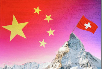 34名中国富豪购买瑞士“黄金签证”