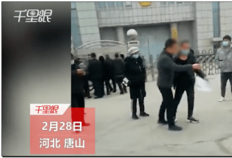 男子相亲首次和女生见面就车震，获刑出狱喊冤