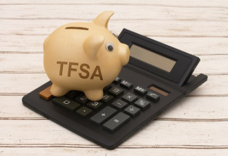 TFSA供款犯错，女子被加拿大税务局罚$2.8万元