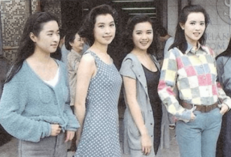 陈数18年前的旧照后，简直判若两人
