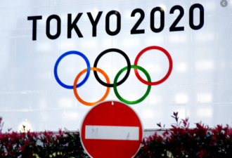 多数日本企业反对按计划举办东京奥运会