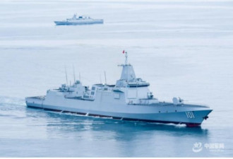 CNN称“中国建成世界最大海军” 意欲何为