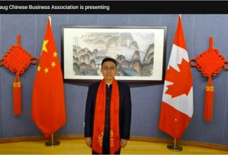 总领事韩涛在密市华商会线上春节活动致辞