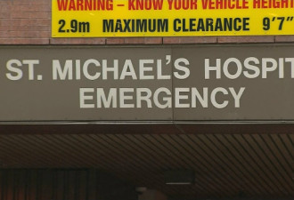 St. Michael&#039;s医院急诊部门因起火临时关闭