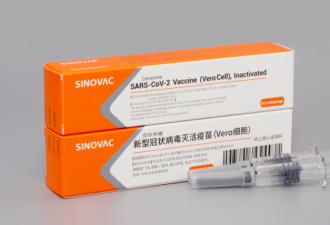 中国又一款新冠疫苗附条件上市 效力破9成