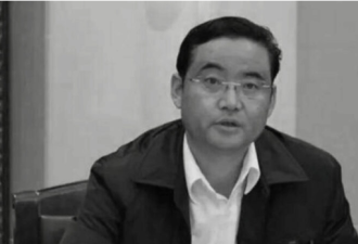 涉受贿上千万元 青海前副省长被起诉