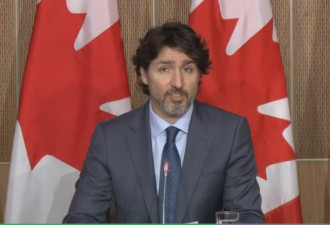 团体声明 强烈反对加拿大众议院涉疆动议