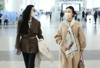 范冰冰母女搭机，两人颜值超高成靓丽风景线
