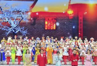 春晚观众席女富豪身份被扒 珠宝尽显贵气