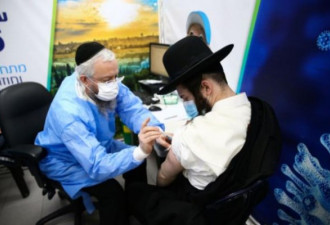 以色列一半人口接种疫苗 朝群体免疫迈进