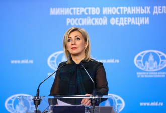 俄外交部回应欧盟制裁威胁：不理智又可笑