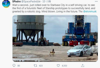 机器狗检查 SpaceX爆炸后现“赛博庞克”