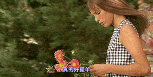 婚姻里男人没给你这三样东西，定不爱你
