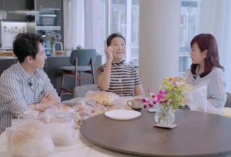 “窒息三件套” 侯佩岑夫妇全中