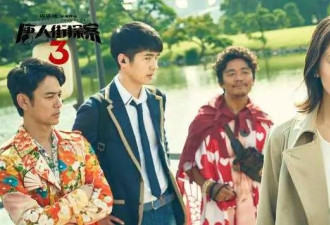 "唐探3"隐藏故事:遗孤和2个母亲4个父亲
