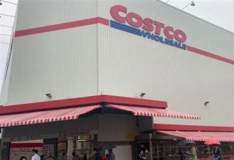Costco沃尔玛等悄悄改变退货政策 华男要退薯片