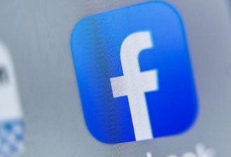 Facebook禁止澳洲用户阅读分享新闻