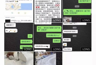 女生被闺蜜骗去让黑人SM？结果神反转